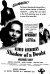 Shadow of a Doubt - 1943